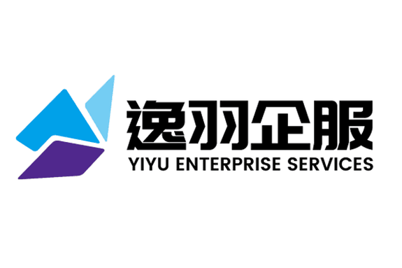 上海逸羽企业管理咨询